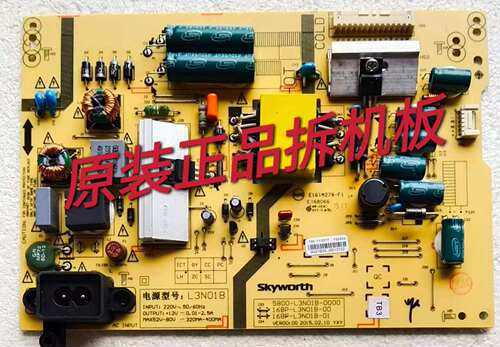原装创维40E6000/43E3000电视电源板5800-L3N01B-0000 测好现货