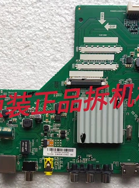 原装乐华60U2100液晶电视主板T.MS638.782屏LVU600LGDE E2.V4测好