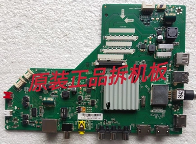 原装东芝49U3600C液晶电视主板T.MS638.782配屏LVU490LGDX E4测好