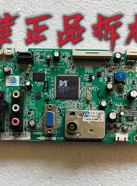 原装三洋32CE630LED液晶电视主板40-MS8200-MAD2XG配屏LVW320CSDS