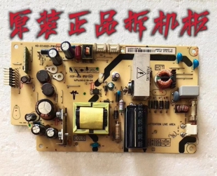 原装TCL L40F3309B L40F3301B 电源板40-E04021-PWF1XG PWH1XG