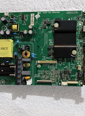 原装海信LED40EC290N(BOM1)主板RSAG7.820.6006屏HD396DF-E01测好