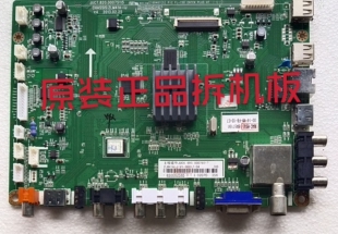 原装长虹 3D46C2280i主板JUC7.820.00075115屏M460F12-D1-A测试好