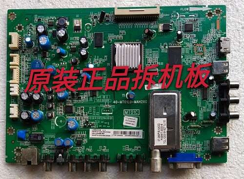 原装TCL L43E500E主板40-MT01E0-MAH2XG 配屏LTA430HN01测试完好