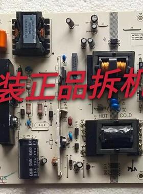 原装长虹55N1 55A1U 55U3C UD55D600I电源板MPL70D-2MD 400400