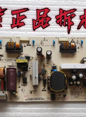 原装非代用长虹LT26620 26610 LT26629电源板VLC82006.10  测试好