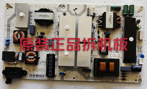 原装长虹55Q2EU电源板JCL75D-2SB 480-W 47131.220.0.0138301测好