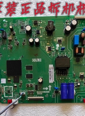 原装TCL 43F9F电视主板TPD.T920L.PB775屏LVF430NDEL PD9W05测好