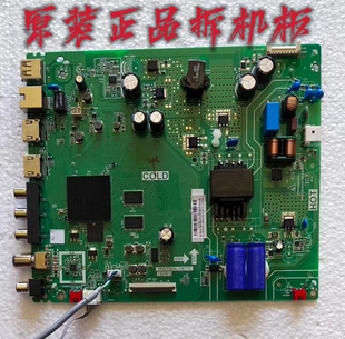 原装TCL 43L8F/9F主板TPD.T920L.PB775屏LVF430NDEL PD9W04测好