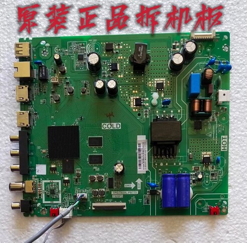 原装TCL 43L8F/9F主板TPD.T920L.PB775屏LVF430NDEL PD9W04测好