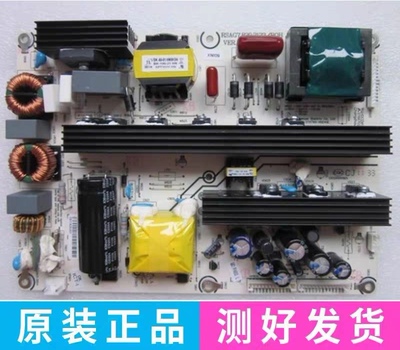 原装 海信42V66PK TLM42V78PK TLM42E01电源板RSAG7.820.2123/ROH