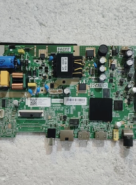 九成新原装海尔43H5C主板TA920D1 201-MA920D1K-02配屏ST425B05-2