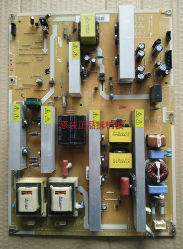 原装三星LA46A610A3R电源板IP-271135A实物图 测试完好 放心使用