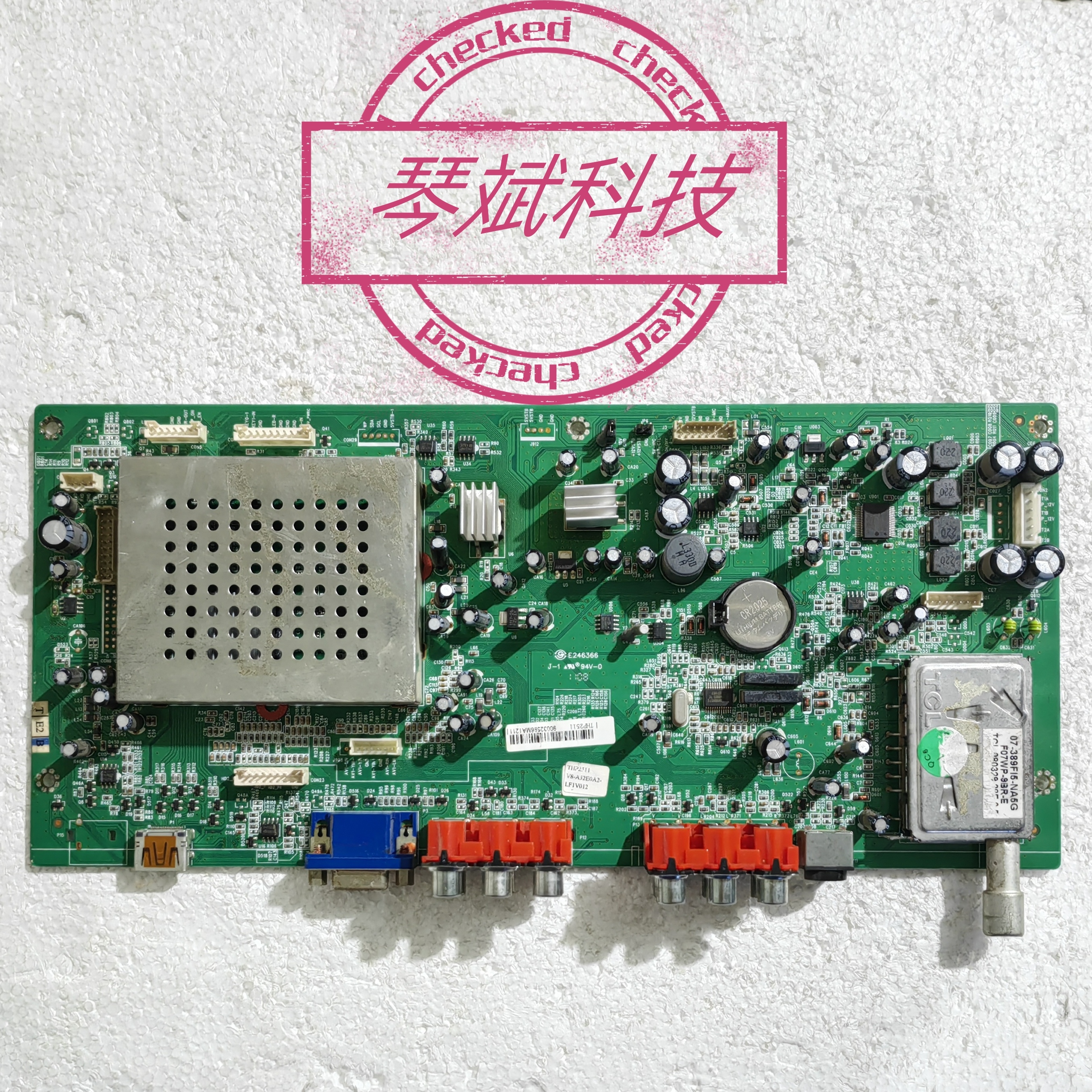 原装TCL L32E9电视主板40-0L46E9-MAD2XG 配屏T315XW02 V.L测试好