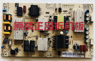 九成新原装海尔55V31电源板0090729199D AY166D-2SF10 V1.0测试好