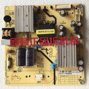 原装乐华LED32C330/32C520/美乐32液晶电视电源板SHL3238F-101S
