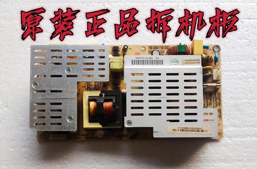 原装长虹LT32700 LT3212 LT26700电源板3BS0121716GP实物图测试好