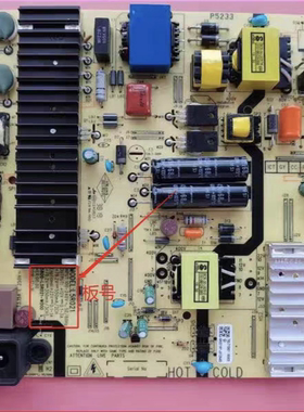 原装松下TH-55FX580C液晶电视电源板5800-L5R021-W000 L5R021测好