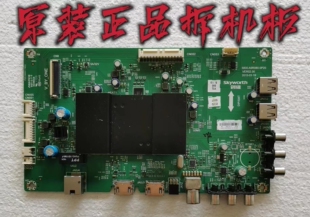 原装创维50E6000/50M6主板5800-A9R080-0P20屏RDL500WY(QD0-10D)