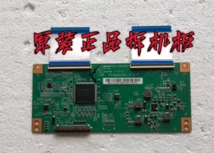 原装海尔LE46G3000 逻辑板HV460WU-20 47-6021012实物图 测好现货