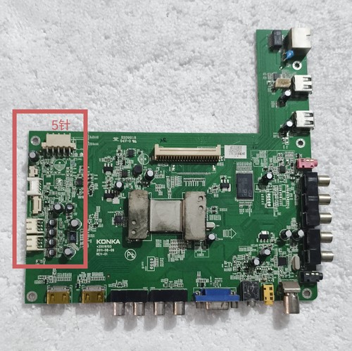 原装康佳LED42IS95D电视主板35016105配屏V420H2-LS2 测试好 现货