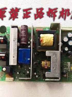 原装创维37L01DZ/ 32L01HF电源板168P-P32TTU-105800-P32TTU-0110