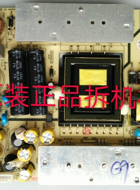 原装TCL LE40D8810电源板TV3902-ZC02-01 303C3902064实物图测好