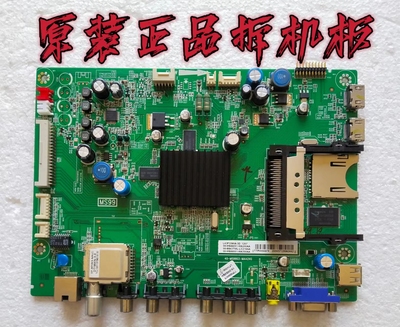 原装TCL L43F3390A-3D液晶主板40-MS9903-MAA2XG屏LVF430SSTM测好