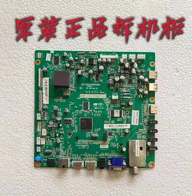 原装长虹3DTV46880i 主板JUC7.820.00045283配屏LTA460HQ12测试好