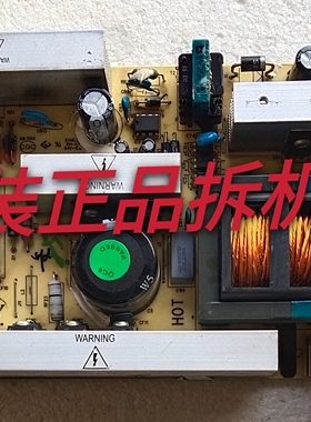 原装TCL L32E77 L32M61B LCD32K73电源板40-5PL37C-PWG1CG测试好