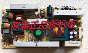 TCL PWL37C L32E77 LCD32K73电源板40 PWG1XG实物图 L32M61B 原装