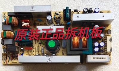 原装TCL L32E77 L32M61B LCD32K73电源板40-5PL37C-PWG1CG测试好