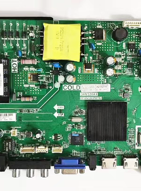 原装乐华T32主板3HV320A1TP.HV320.PB752屏DU32-1000/ST3151A05-8