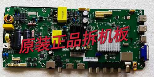 原装 海尔H43E10 主板TPD.MS638.PB735 屏BOEI430WU1测试好 现货