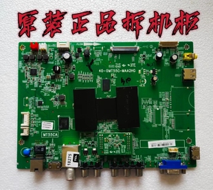 原装TCL D40A810主板 40-0MT55C-MAA2HG 屏 LVF400CM0T E8 V3测好