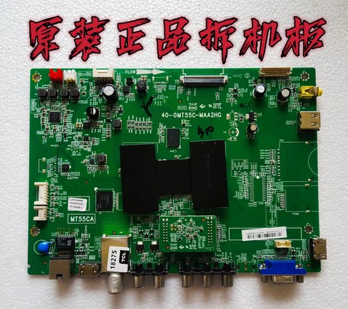 原装TCL D40A810主板 40-0MT55C-MAA2HG 屏 LVF400CM0T E8 V3测好