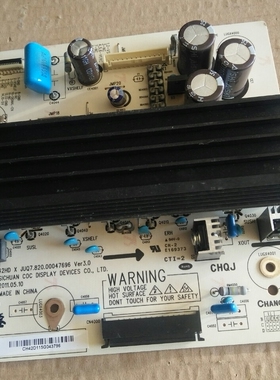 原装长虹PT42639等离子Z板JUQ7.820.00047696 Ver 3.0实物图