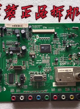 成色好原装长虹LT22620A/610主板JUC7.820.00018451屏LTA216AT01