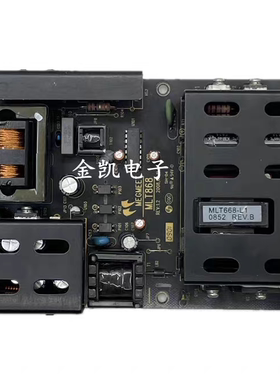 原装长虹LT32528 32518 26528电源板MLT868 MLT668-L1 CHD-W320F8