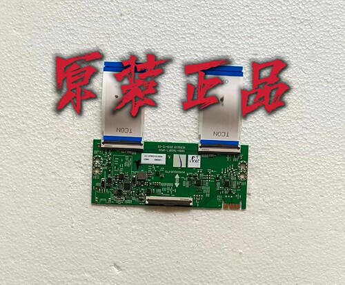原装创维65E392G 65A5逻辑板5800-T65BF7-0P00 HV650QUB-F70 测好