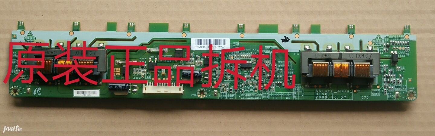 原装三星LA32C360E1高压板SSI320_4UH01实物图 测试完好 放心使用