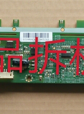 原装三星LA32C360E1高压板SSI320_4UH01实物图 测试完好 放心使用