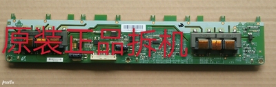 原装三星LA32C360E1高压板SSI320_4UH01实物图 测试完好 放心使用