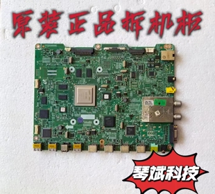 原装三星 UA55D8000YJ 主板BN41-01622C 屏LTJ550HQ10-H 测好现货