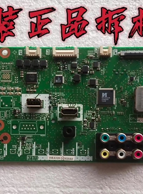 原装夏普LCD-40LX235A主板 KF971 QPWBNF971WJN1 屏 LK400D3GVREX