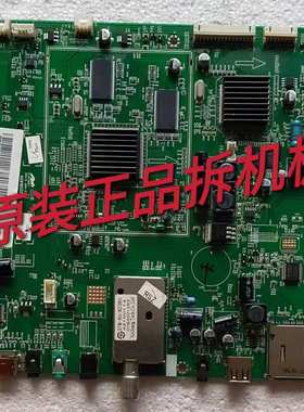原装海尔LE46T3主板0091802052 V1.3配屏LTA460HF07实物图 测试好