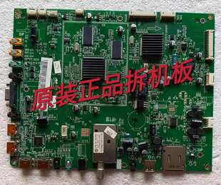 原装海尔LE46T3主板0091802052 V1.3配屏LTA460HF07实物图 测试好