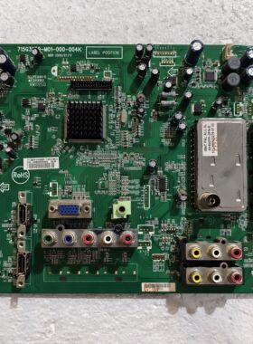 原装AOC L32DH83主板715G3639-M01-000-004K屏T315XW02测试好现货