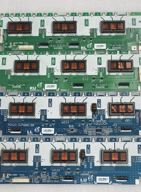 成色新原装海信TLM5229P电视高压恒流板SSI520WA24 REV0.3一套4片