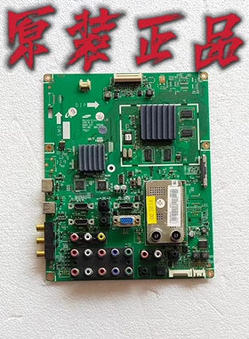 原装三星LA52B620R3F主板BN41-01221D配屏LTF520HE09测试好 现货